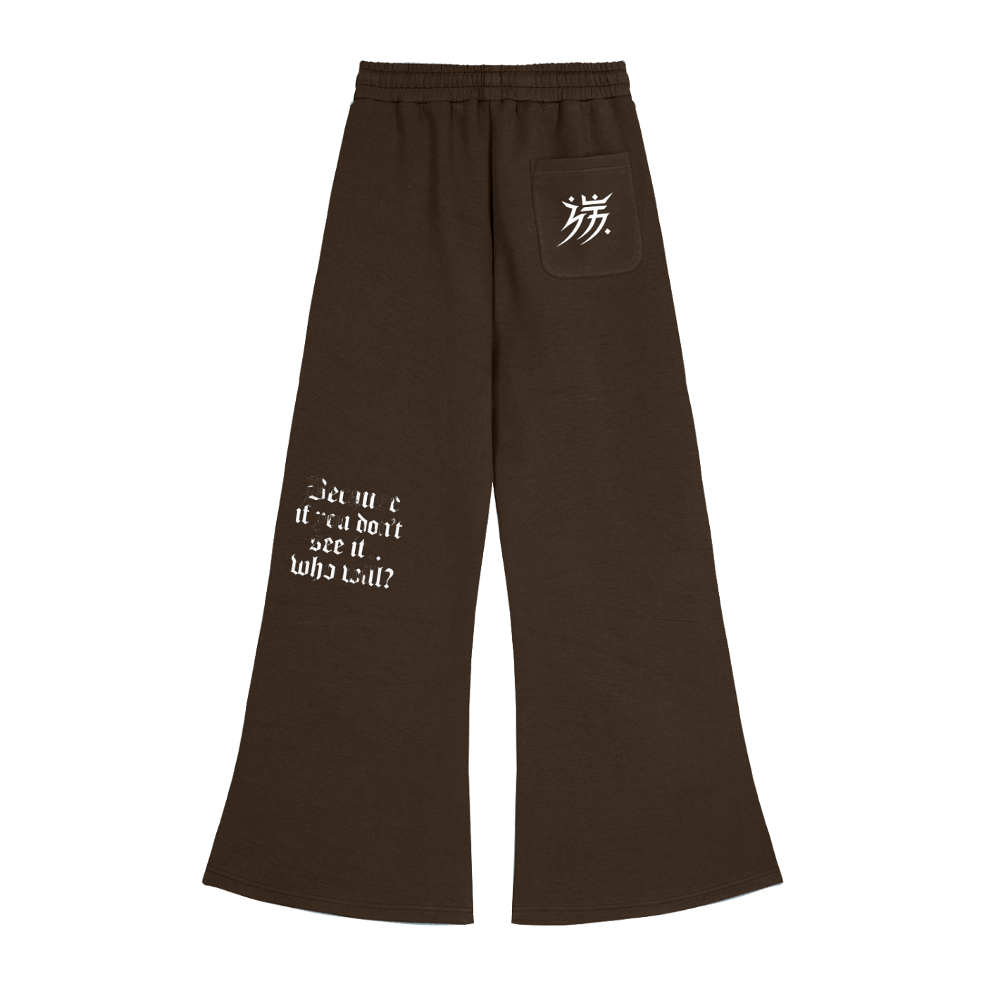 Wide Leg Drawstring Sweatpants