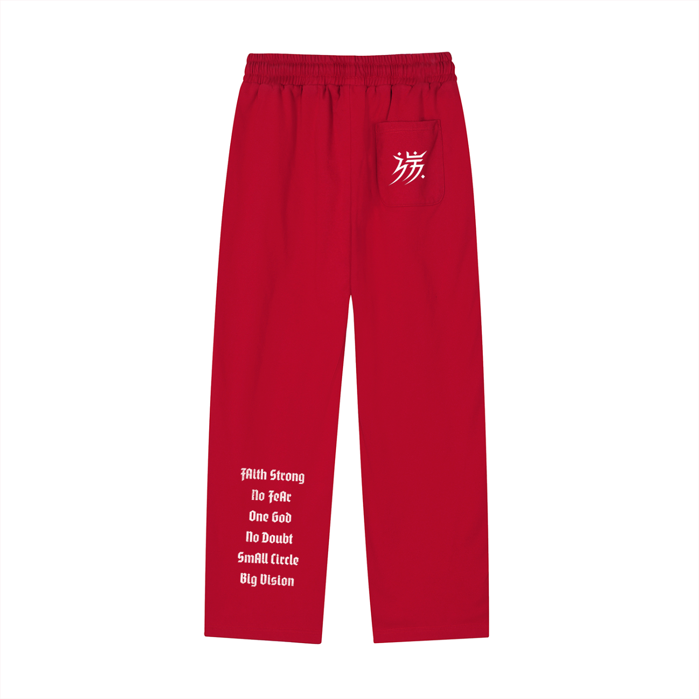 Reflection Striped Straight-Leg Sweatpants