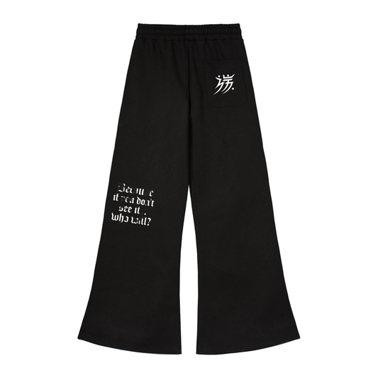 Wide Leg Drawstring Sweatpants