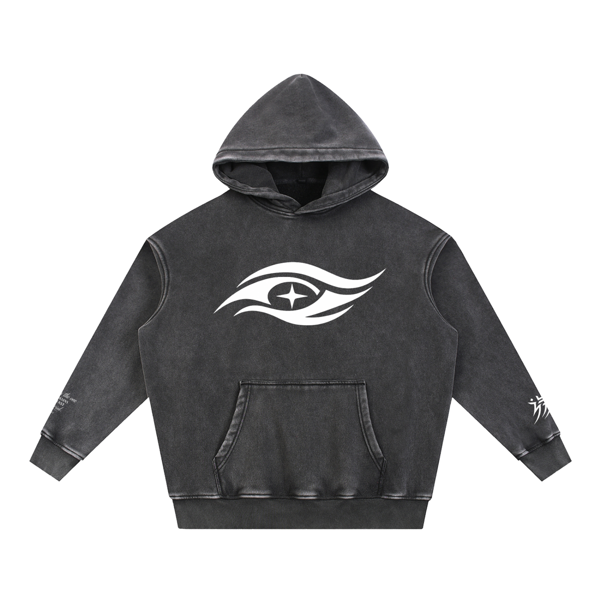 SV27 BLESSED  Snow Wash Fleece Oversize Hoodie