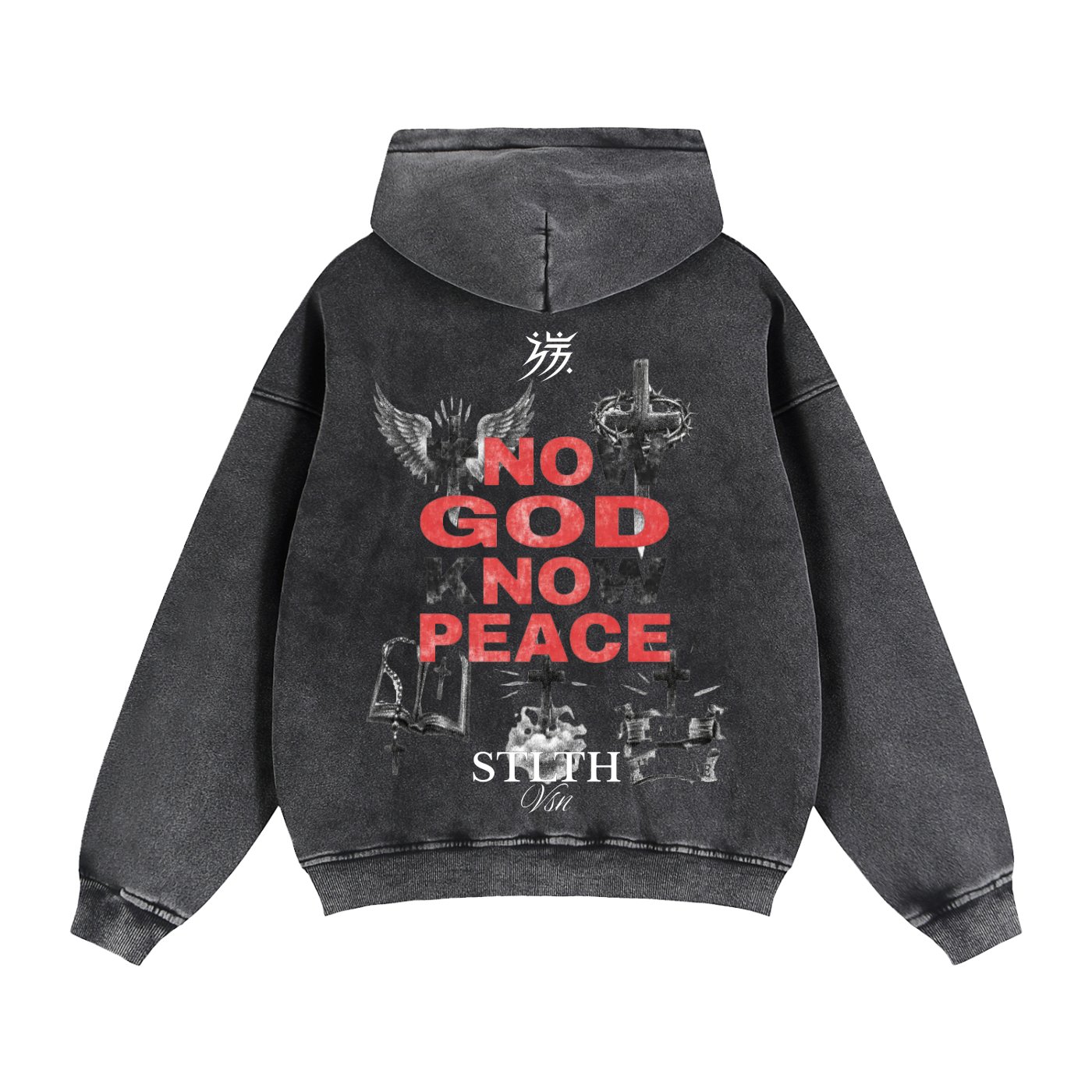 002 Know God Know Peace Zip-Through Boxy