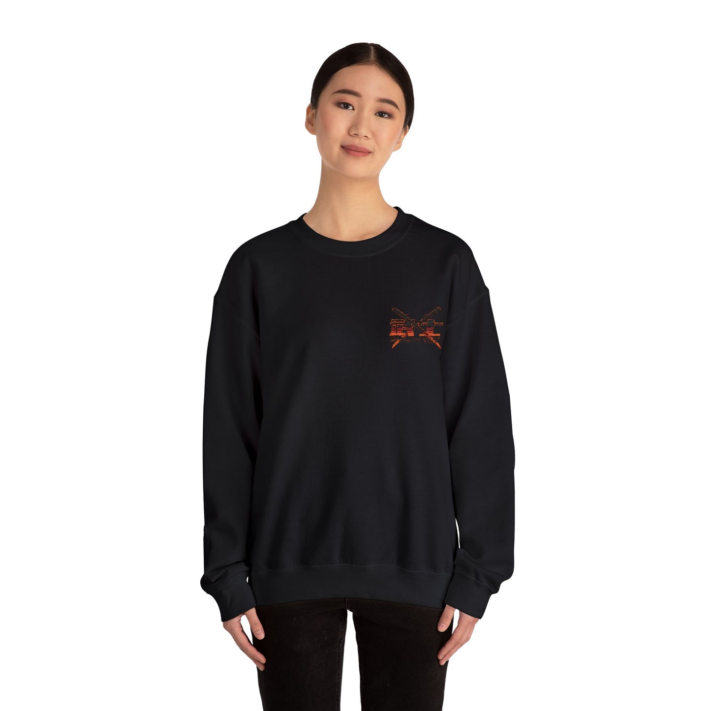 Unisex Heavy Blend™ Stlth Vsn " Crewneck Sweatshirt - Stylish Comfort with Bold Design