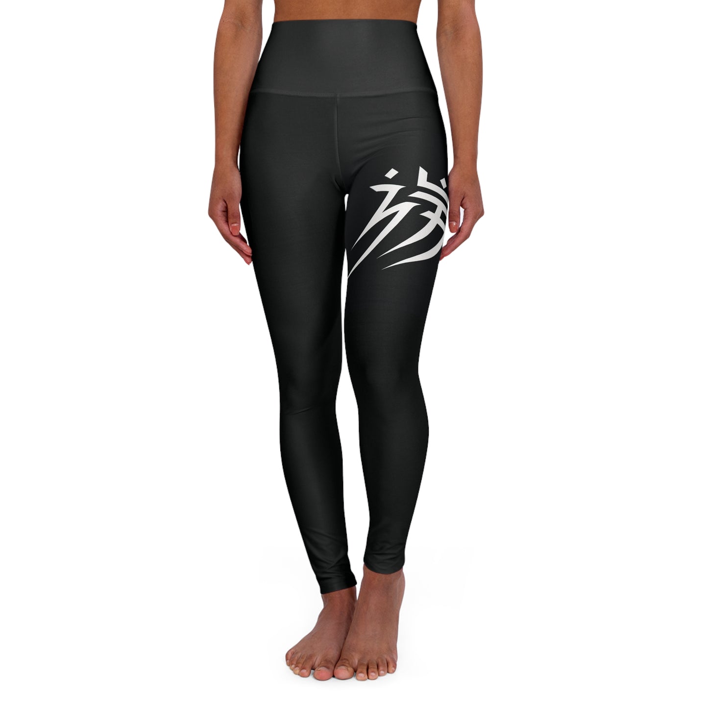 High Waisted “STLTH” Yoga Leggings for Comfort and Style - Perfect for Fitness Lovers