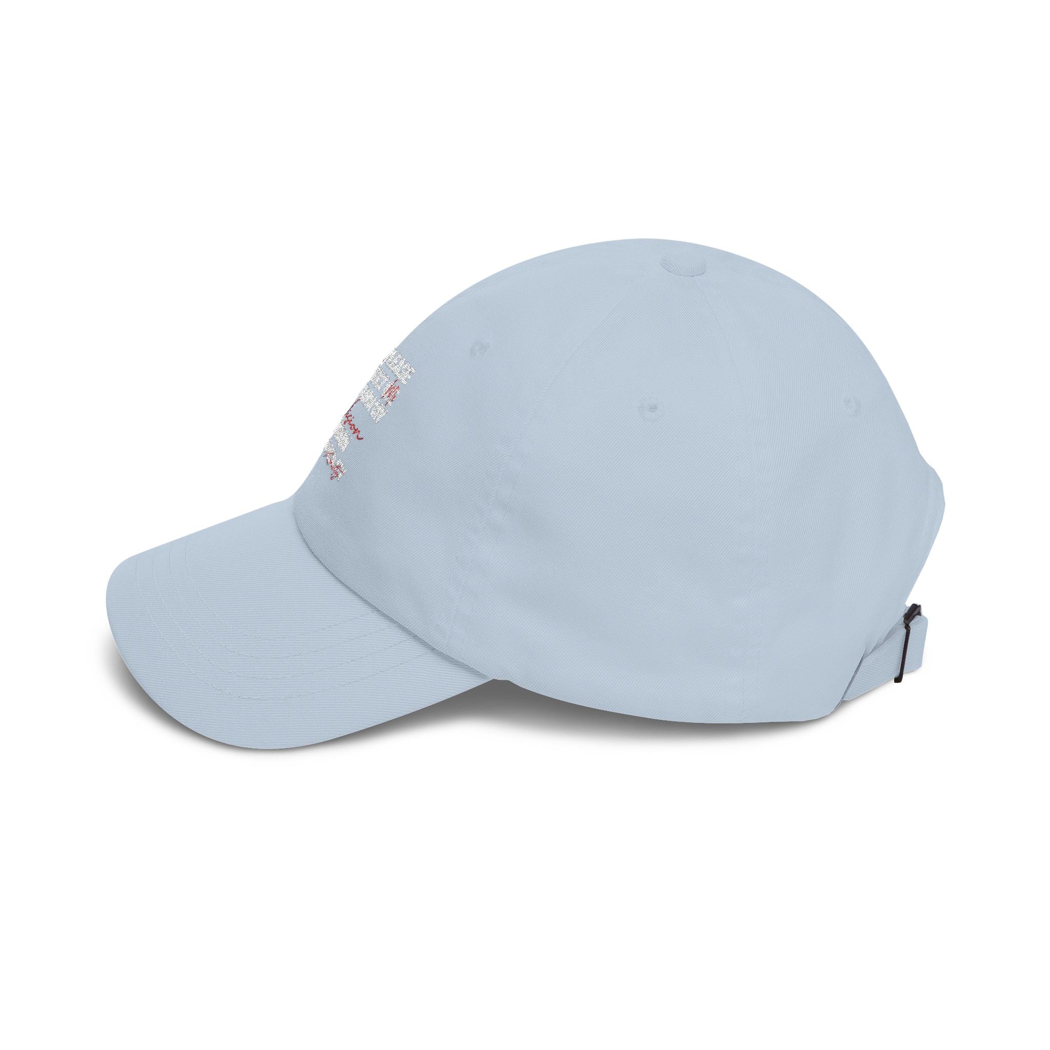V2R Dad Cap — "Please Protect Me & Return My Vision" Embroidered Baseball Hat