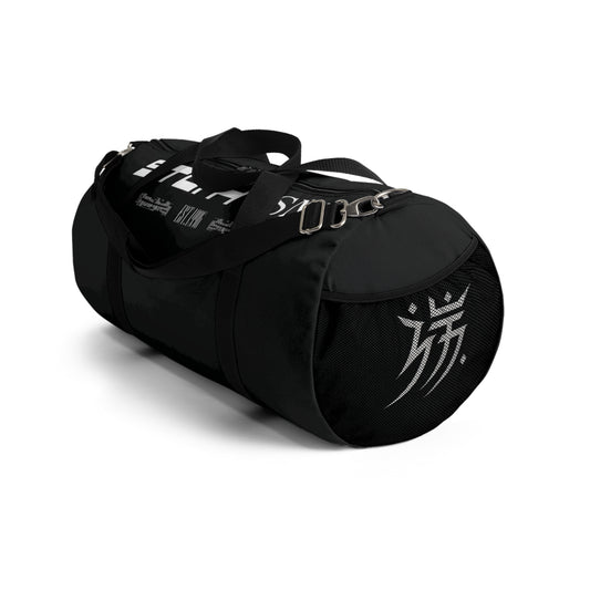 Duffel Bag - Motivated by the fear of Being Average Design