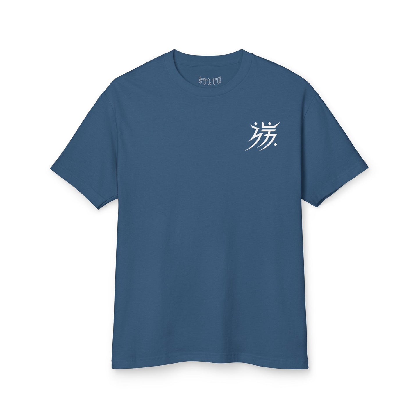 Vibrant "GRT8FUL " TEE