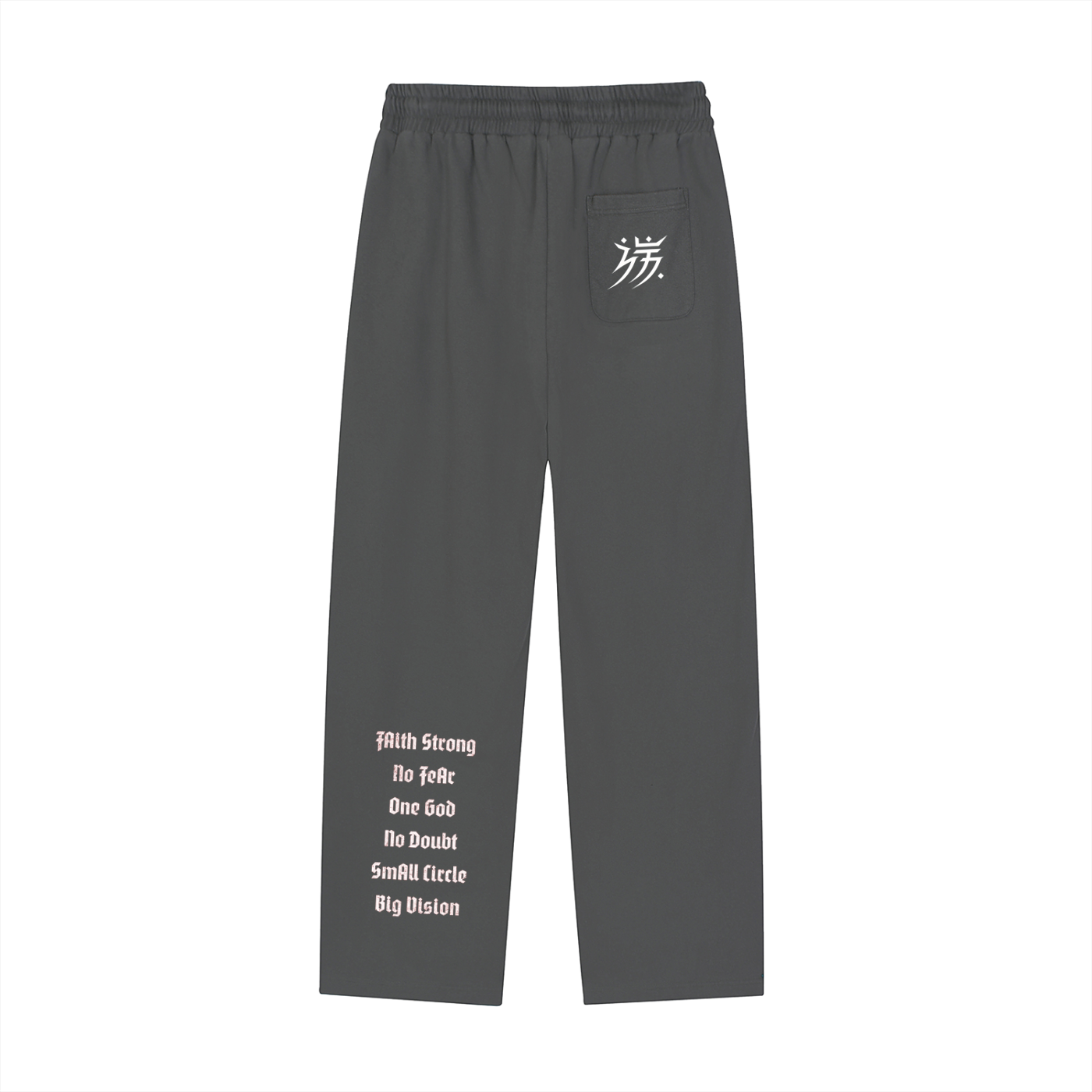 Reflection Striped Straight-Leg Sweatpants