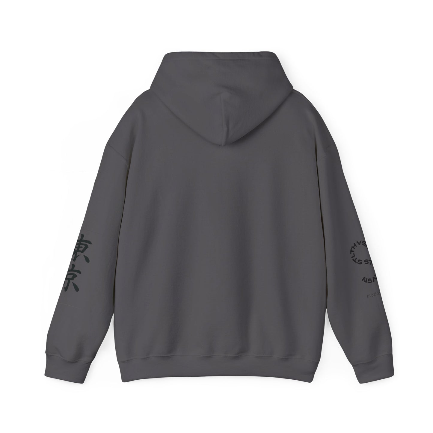 ROKO Hoodie Pullover