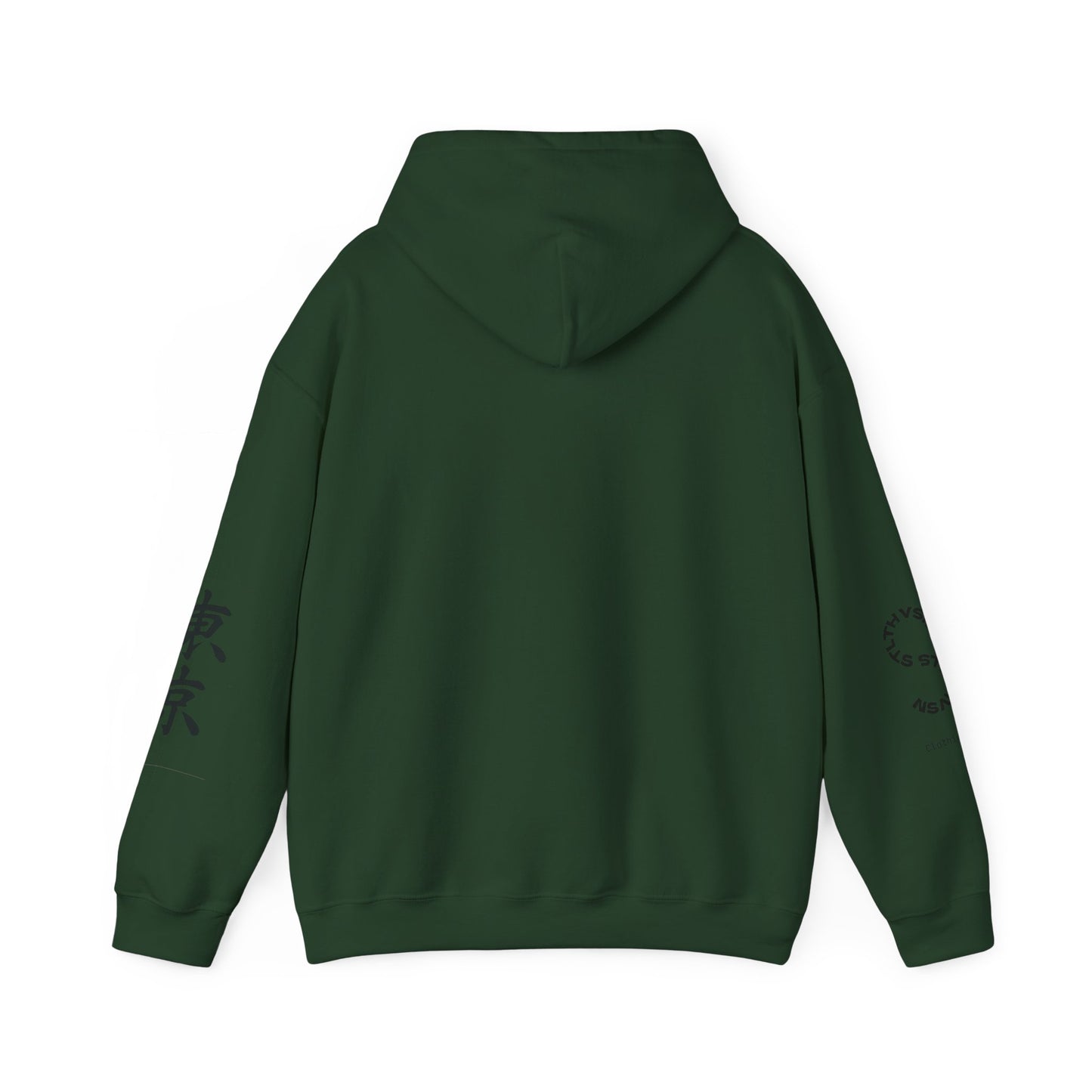 ROKO Hoodie Pullover