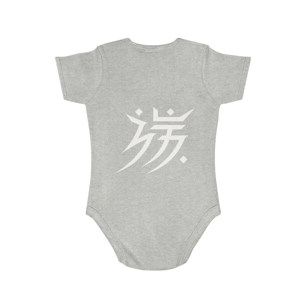 Short Sleeve Baby Bodysuit