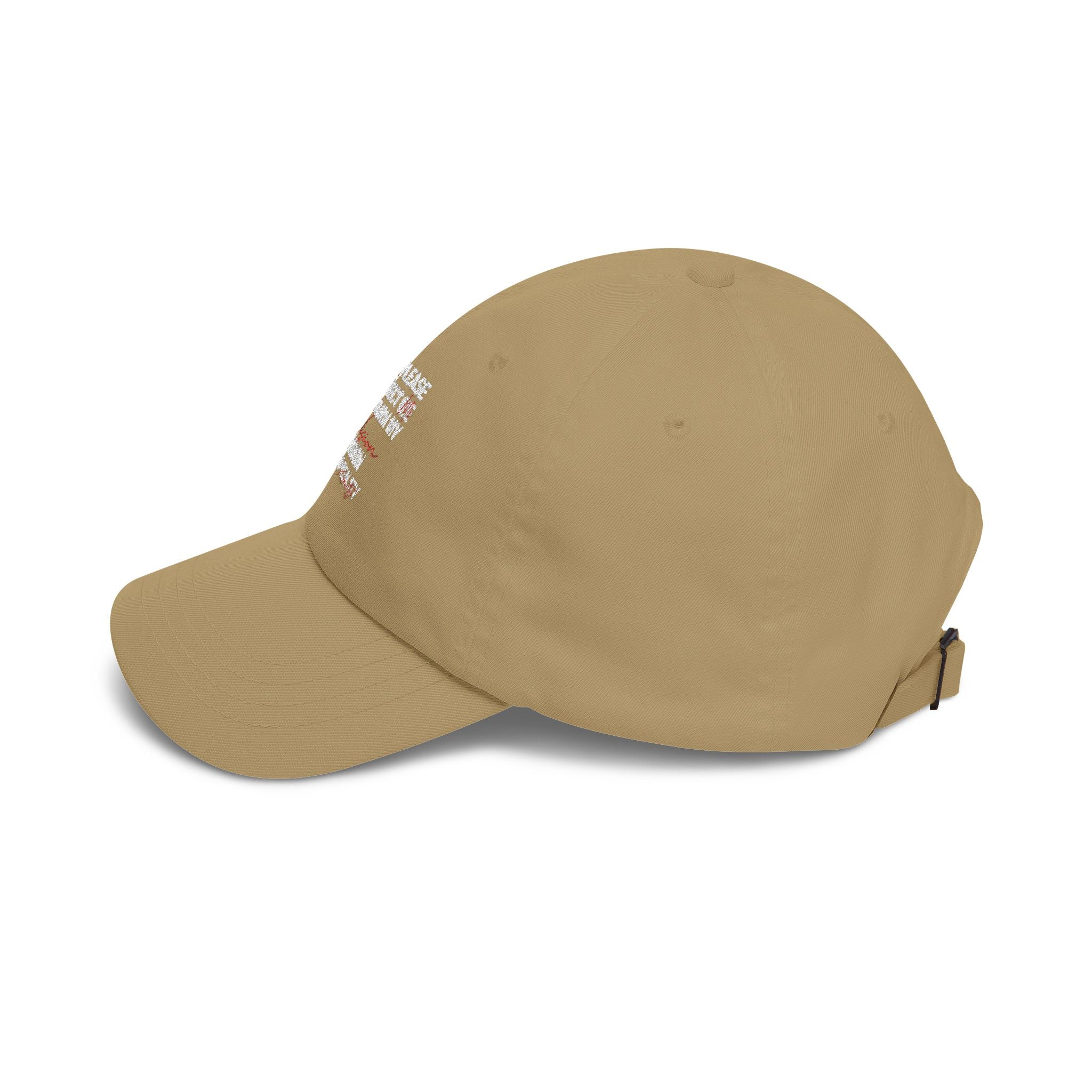 V2R Dad Cap — "Please Protect Me & Return My Vision" Embroidered Baseball Hat