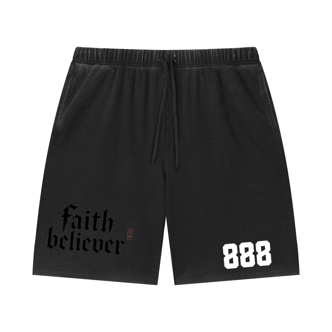 888 Wash Waffle Shorts Set
