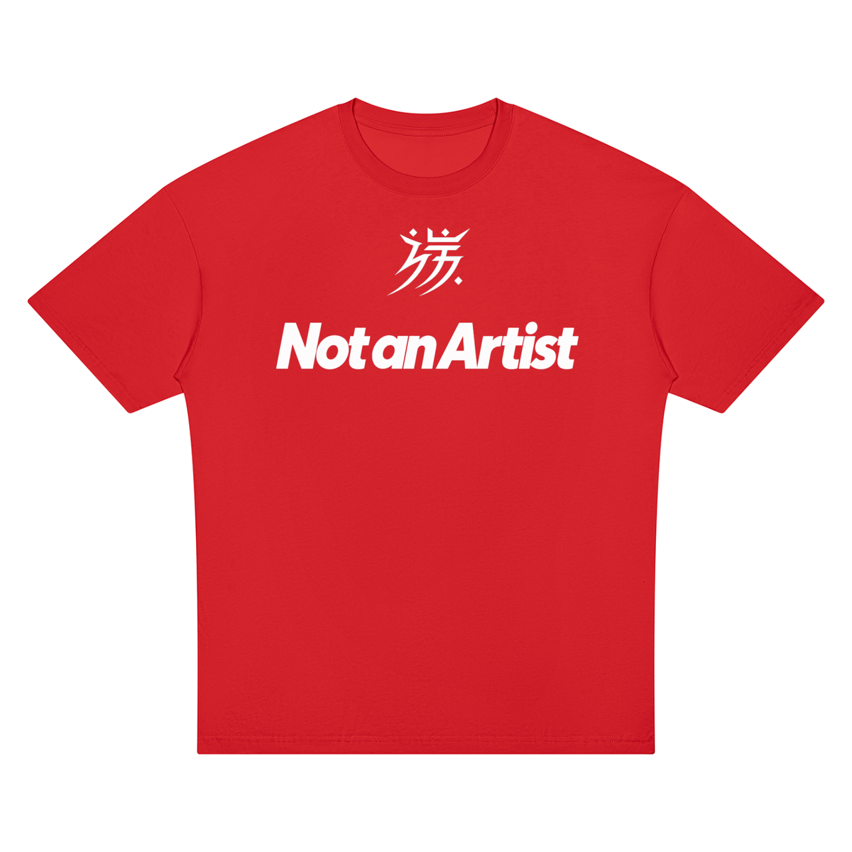 Unisex Oversized Drop Shoulder T-Shirt