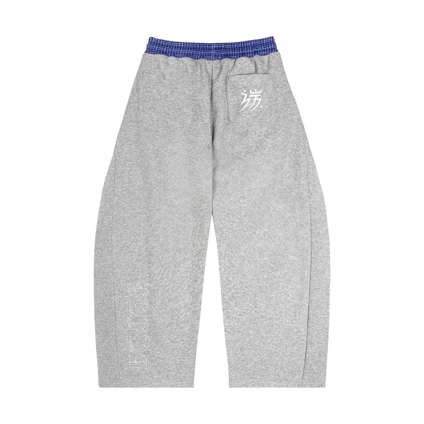 Plaid Waistband Barrel Sweatpants