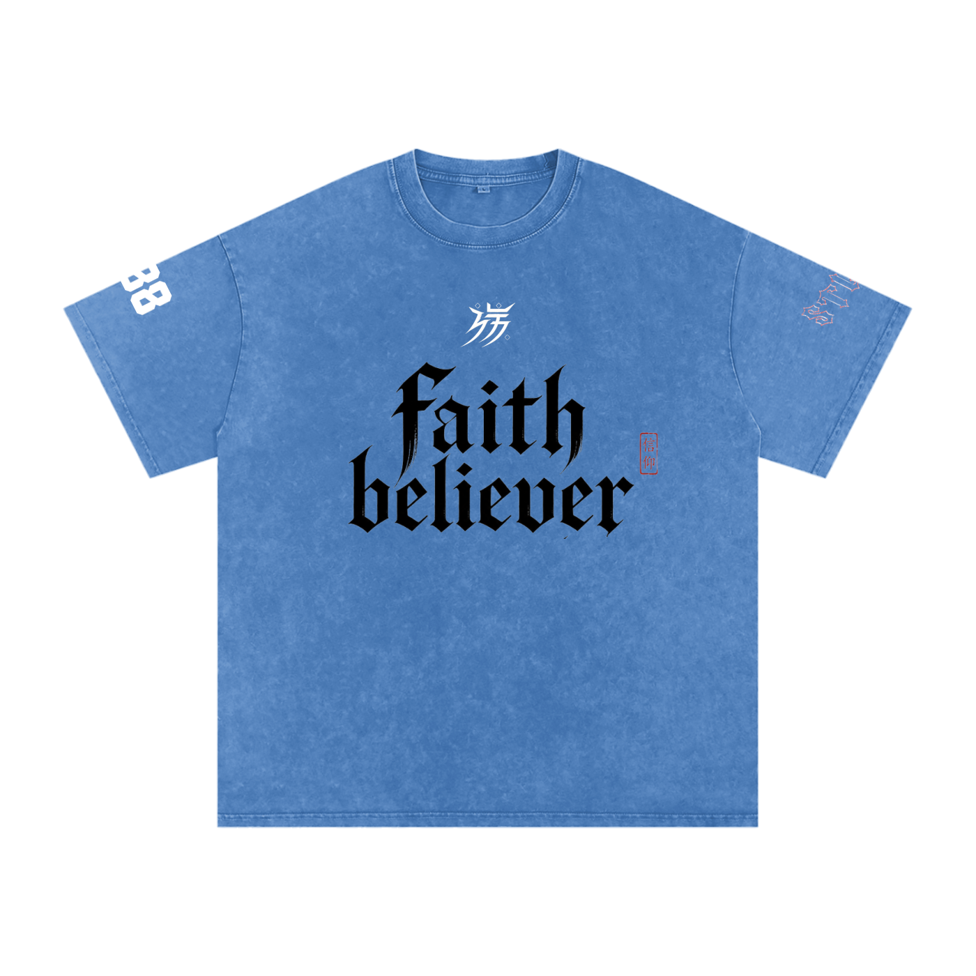Faith believer Oversized Cotton T-Shirt