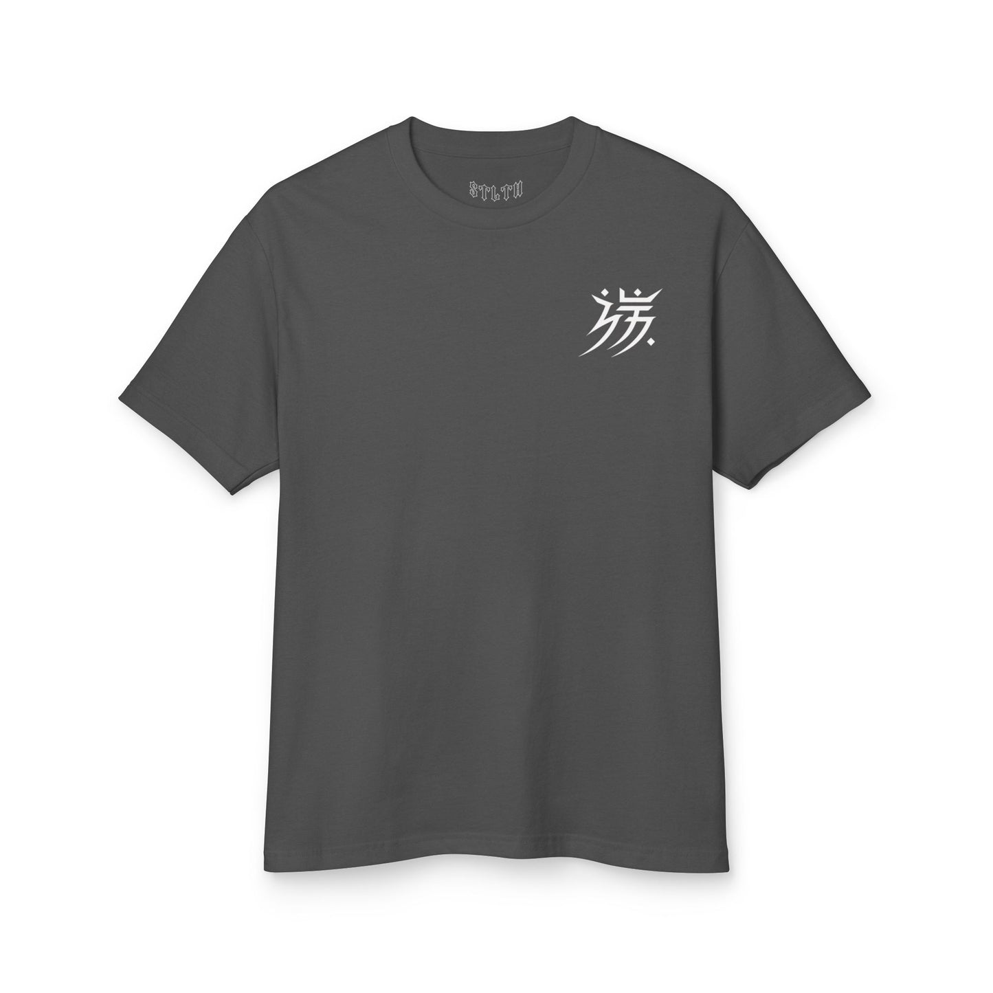 Vibrant "GRT8FUL " TEE