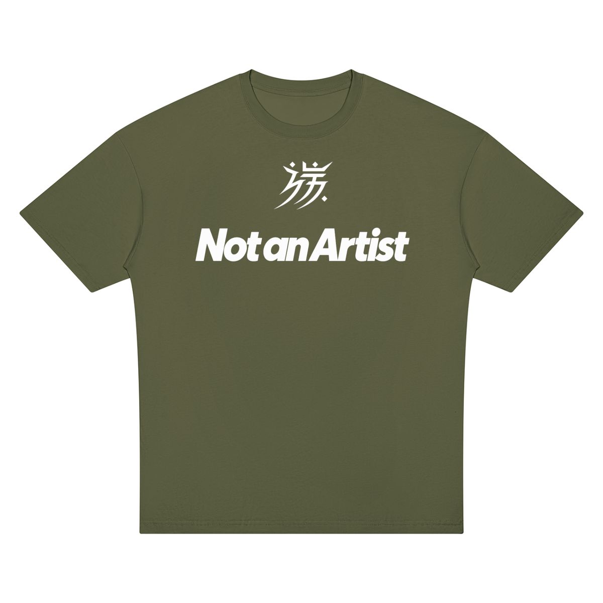 Unisex Oversized Drop Shoulder T-Shirt