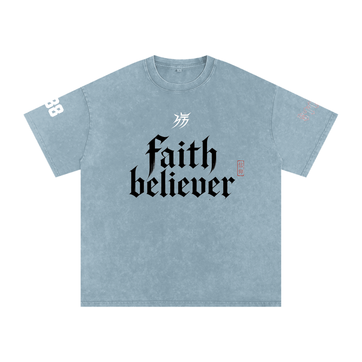 Faith believer Oversized Cotton T-Shirt