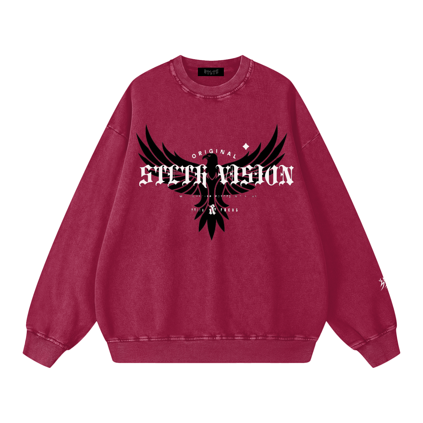 Snow Washed Oversized Sweatshirt