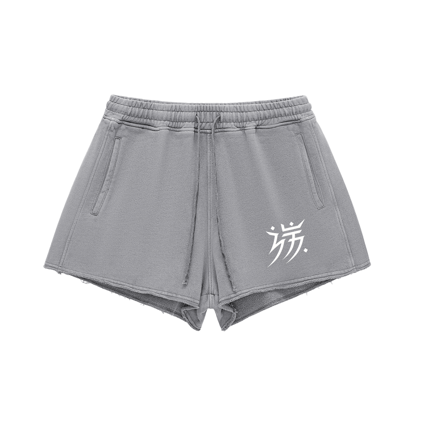 Snow Washed Raw Edge Drawstring Shorts