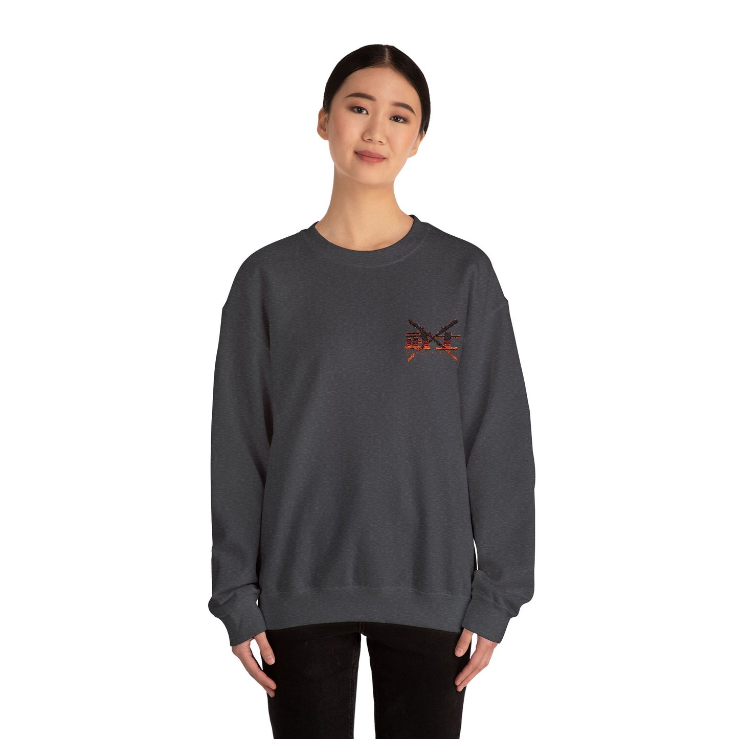 Unisex Heavy Blend™ Stlth Vsn " Crewneck Sweatshirt - Stylish Comfort with Bold Design