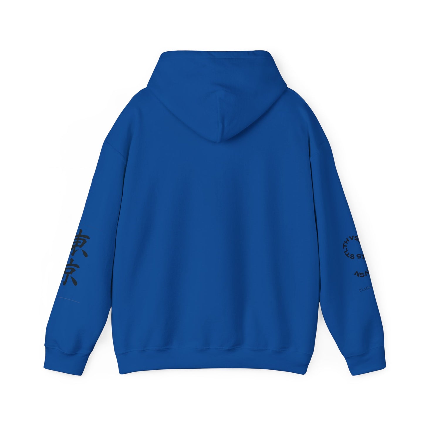 ROKO Hoodie Pullover