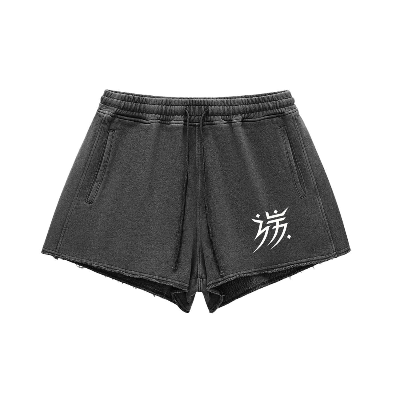 Snow Washed Raw Edge Drawstring Shorts