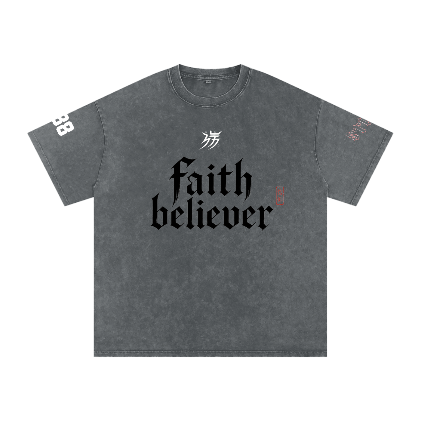 Faith believer Oversized Cotton T-Shirt