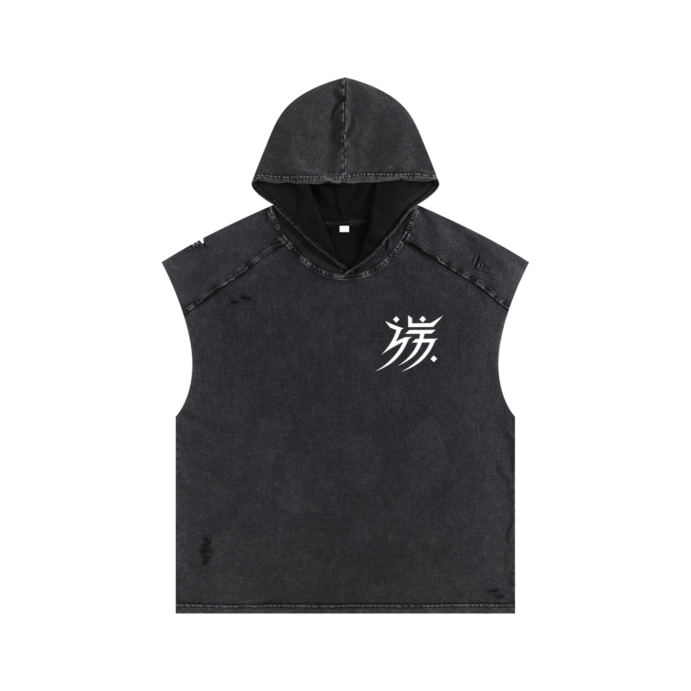 Snow Washed Boxy Hooded Tank Top