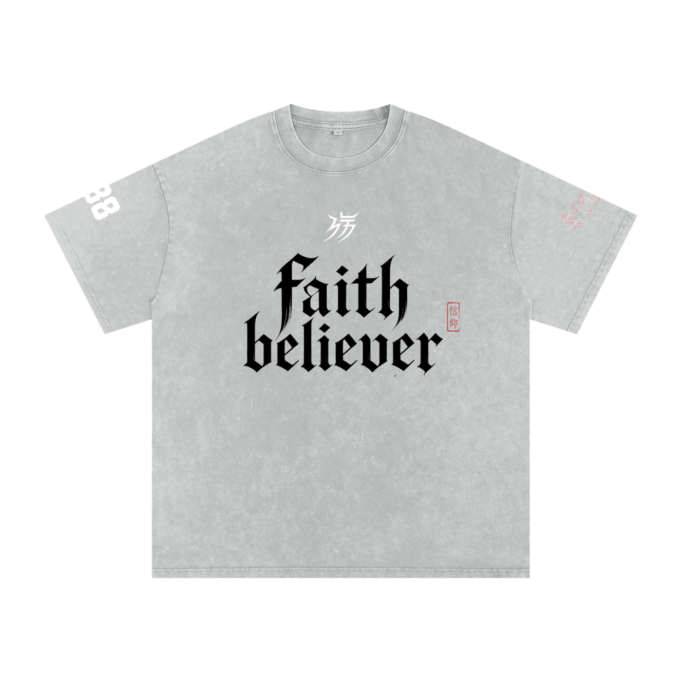 Faith believer Oversized Cotton T-Shirt