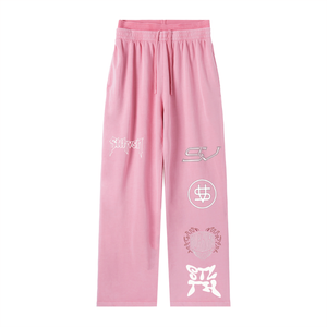Rose Pink