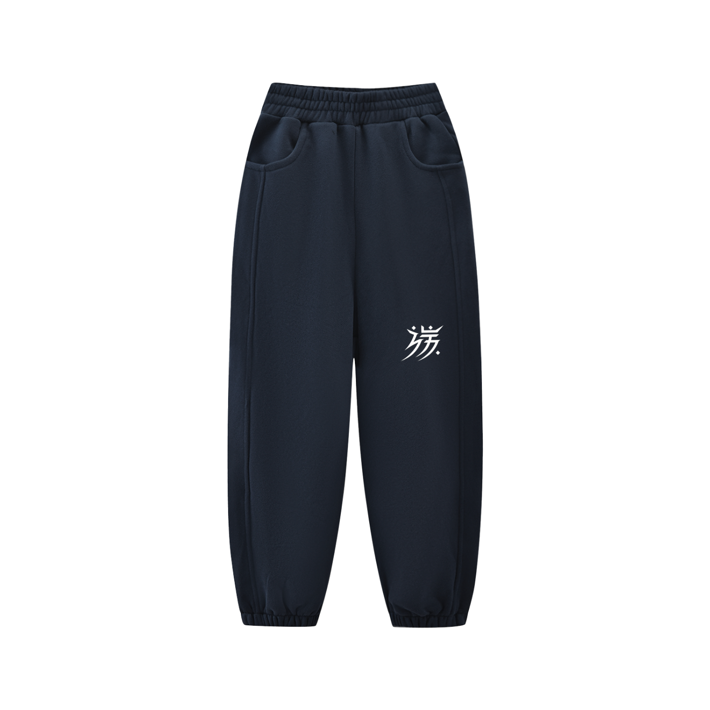 Essential Kids' Fleece Jogged Sweatpants