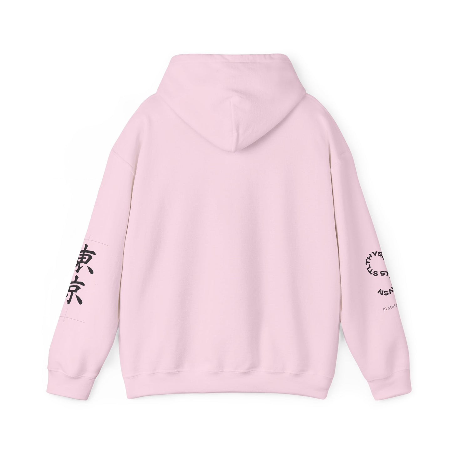 ROKO Hoodie Pullover