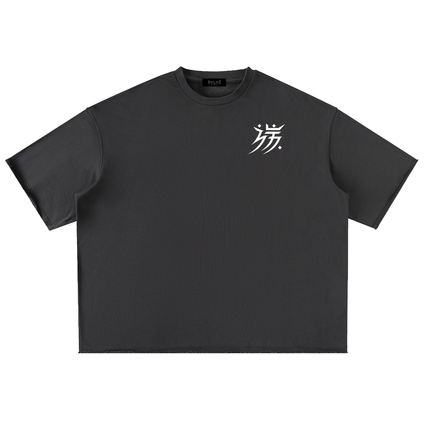 Oversized Washed Half Sleeve T-Shirt