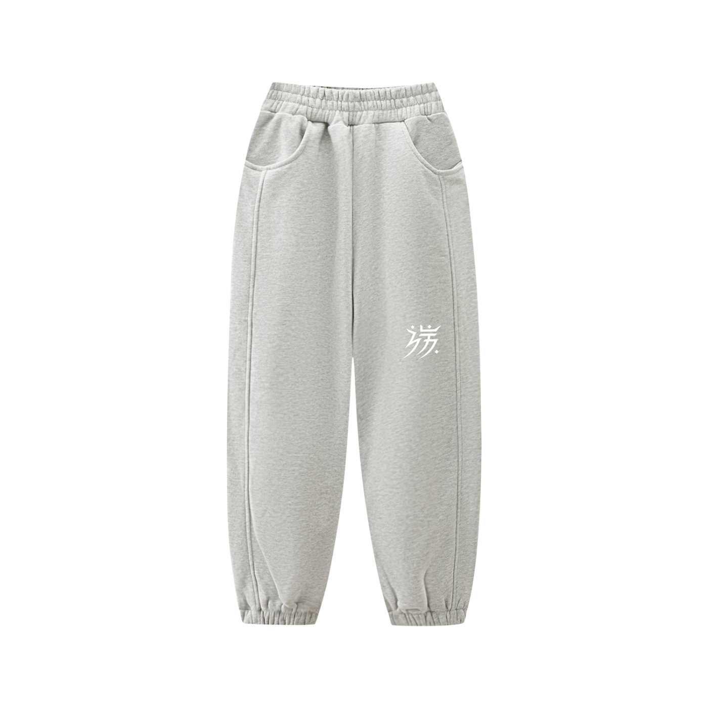 Essential Kids' Fleece Jogged Sweatpants