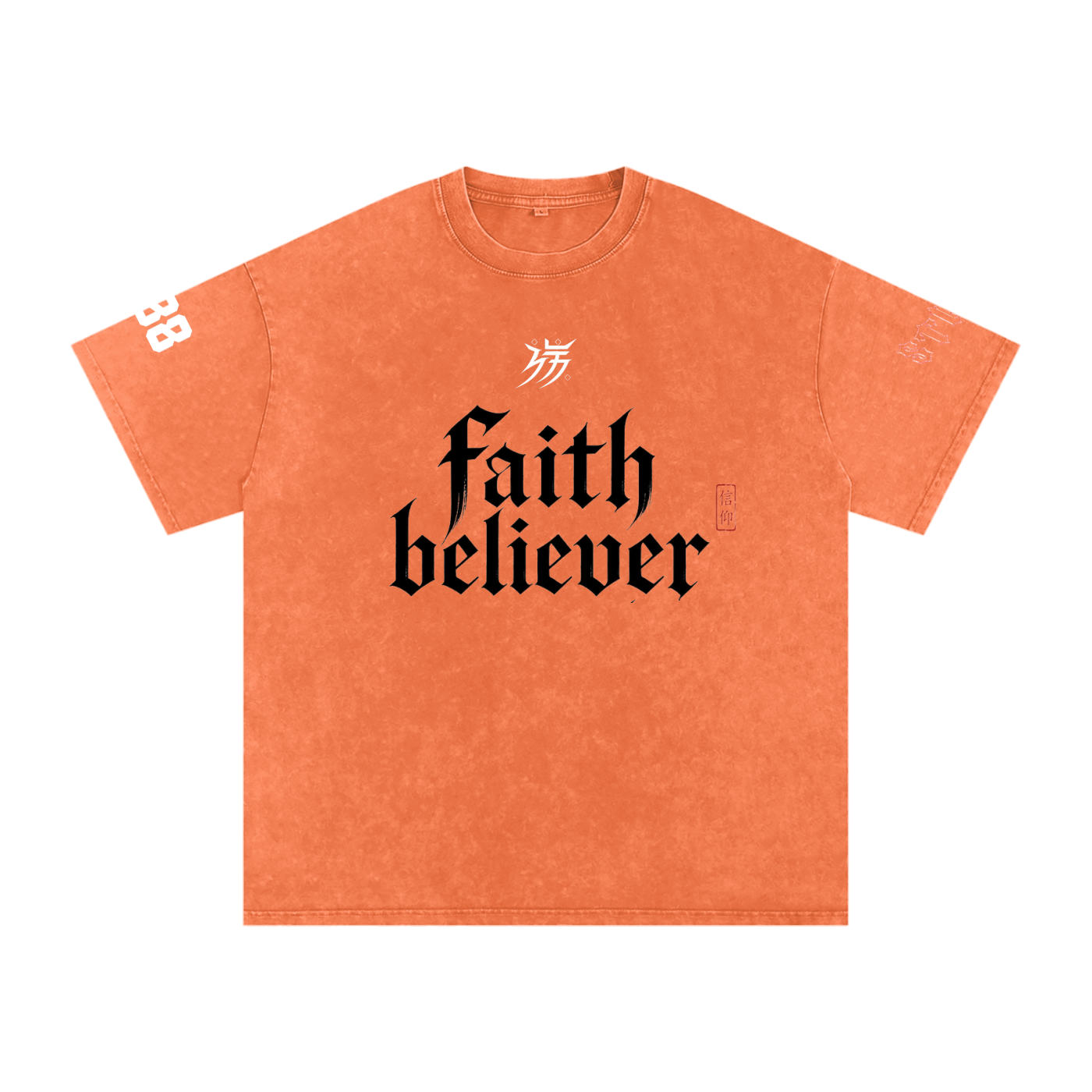 Faith believer Oversized Cotton T-Shirt
