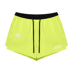 Lime Green