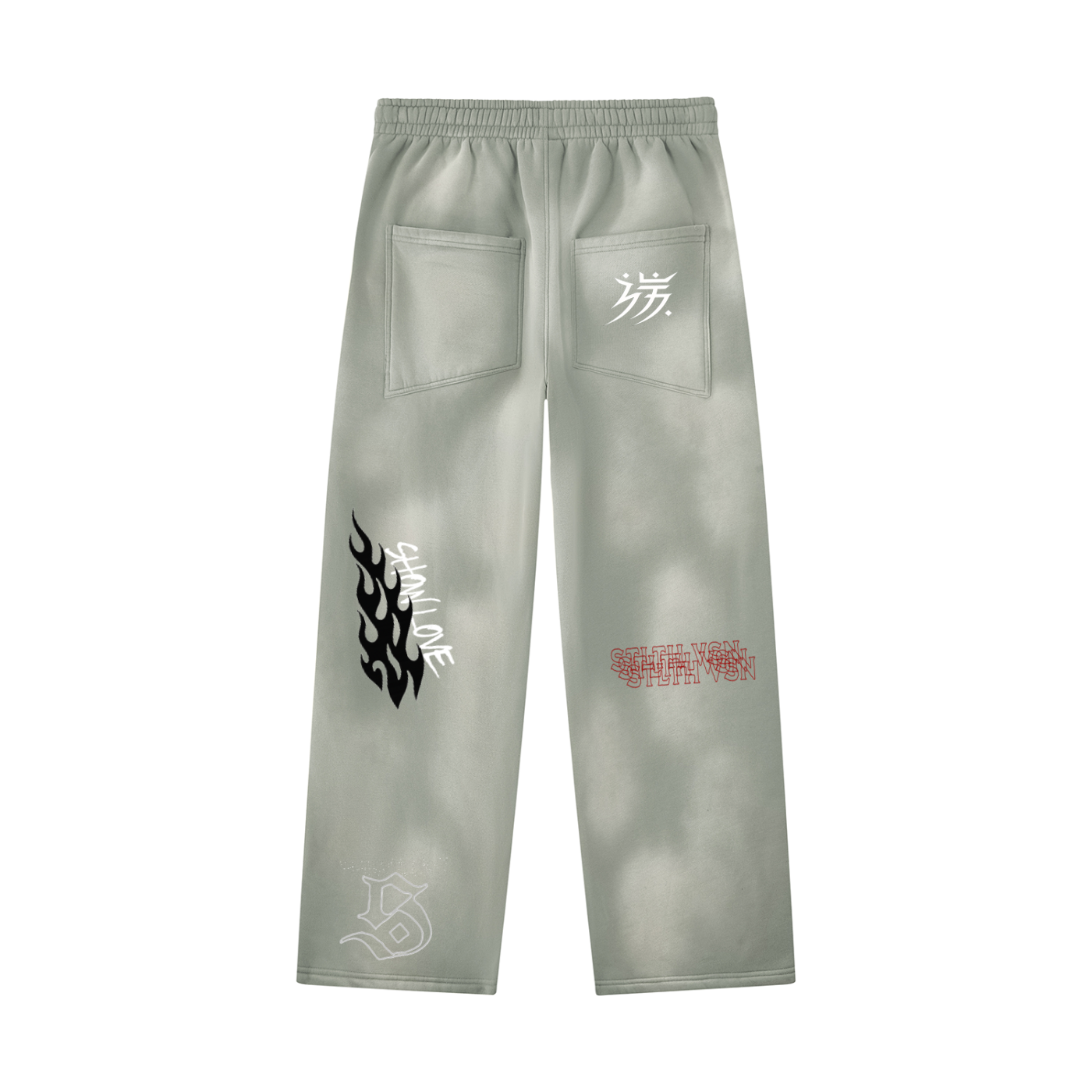 Unisex Sunfade Wide Leg Fleece Sweatpants