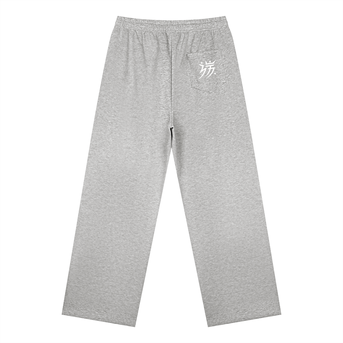 O/G Unisex Straight Leg Sweatpants