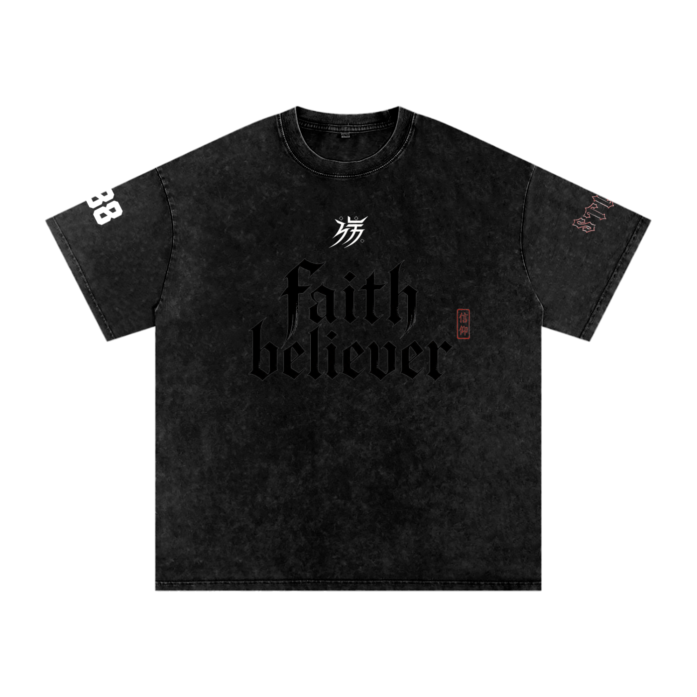 Faith believer Oversized Cotton T-Shirt