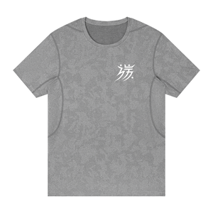 Flower Gray