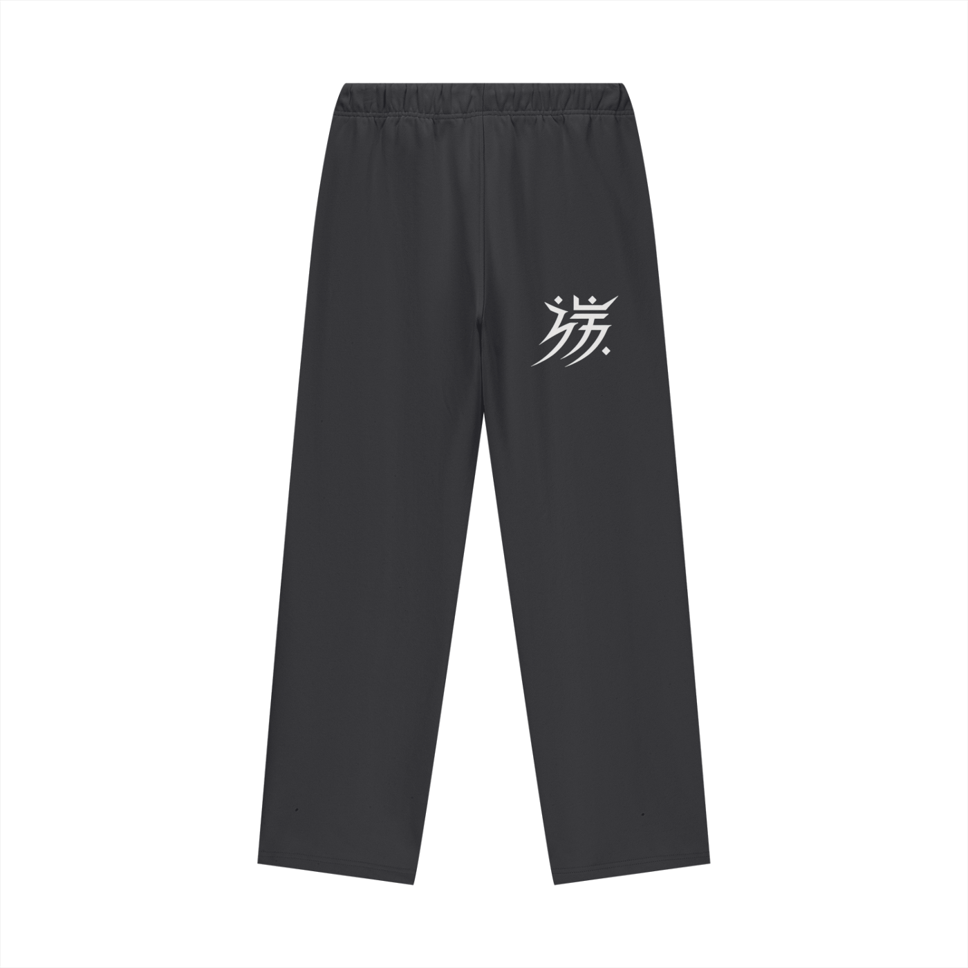Heavyweight Fleece Straight Leg Pants