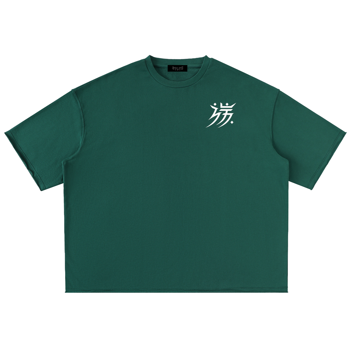 Oversized Washed Half Sleeve T-Shirt