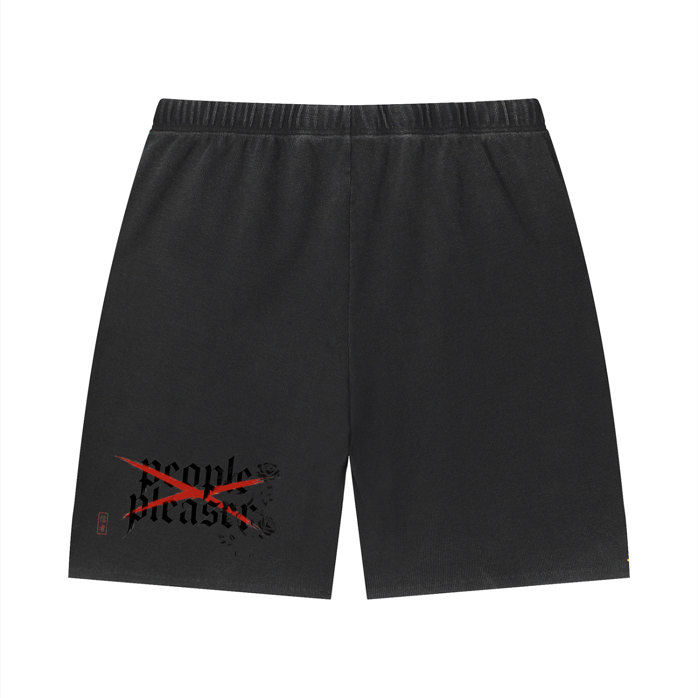 888 Wash Waffle Shorts Set