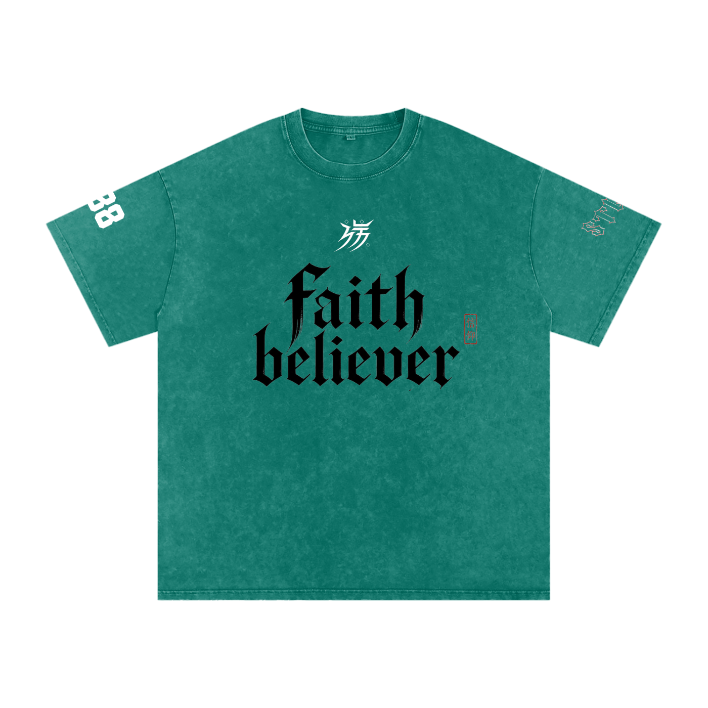 Faith believer Oversized Cotton T-Shirt