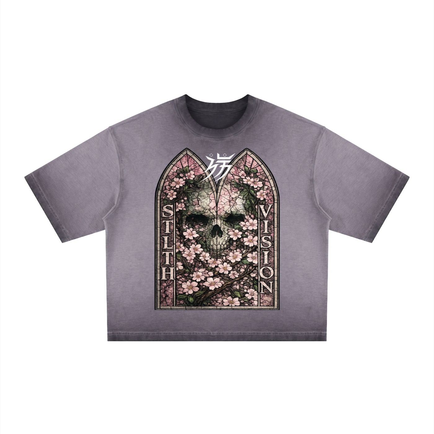 Unisex Reverse Dyed Boxy T-Shirt