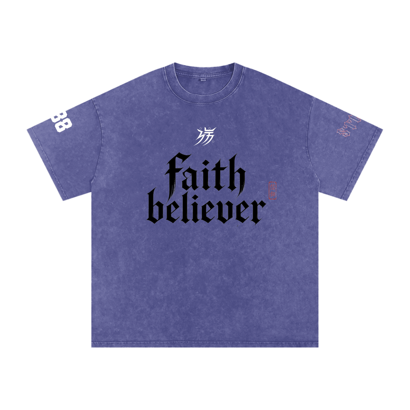 Faith believer Oversized Cotton T-Shirt