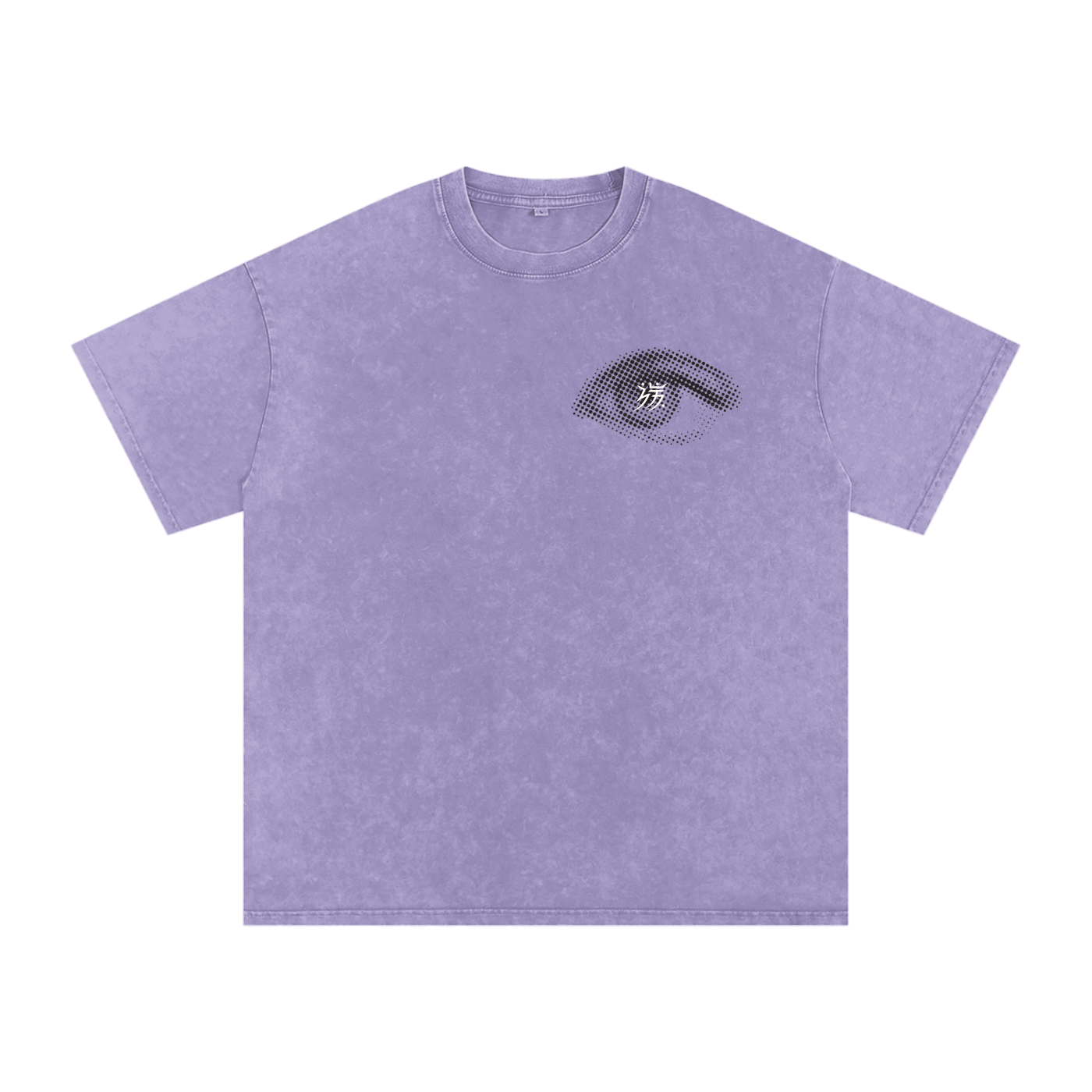 STLTH “Ingredients” Tee