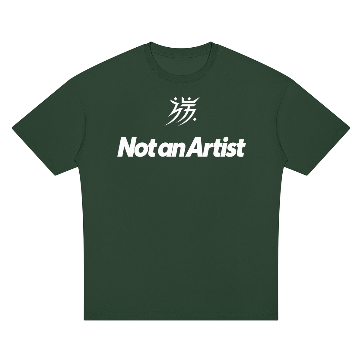 Unisex Oversized Drop Shoulder T-Shirt