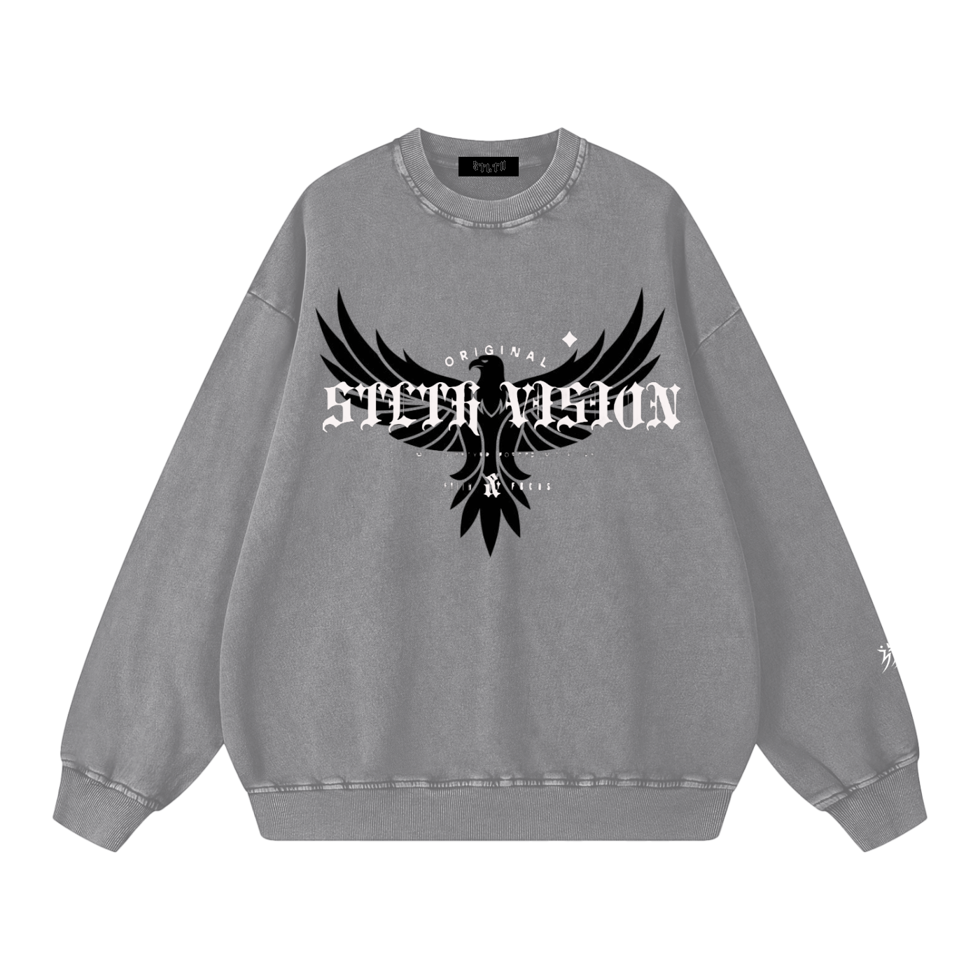 Snow Washed Oversized Sweatshirt